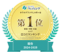 みんなのウェディング ホテルグランドヒル市ヶ谷-第1位 新宿・中野・杉並エリア 口コミランキング料理　総合:新しいタブで開く